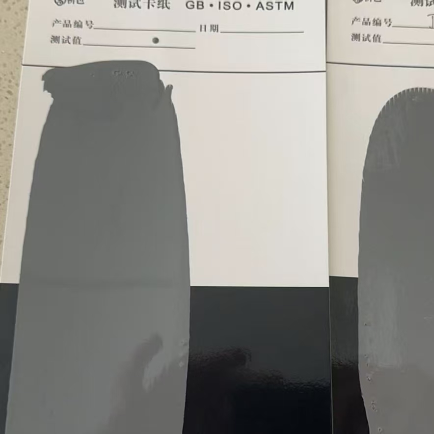 上蔡混凝土防碳化防护涂料