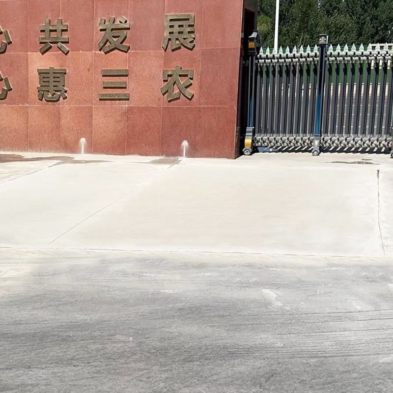 上蔡路面快速通车修补料