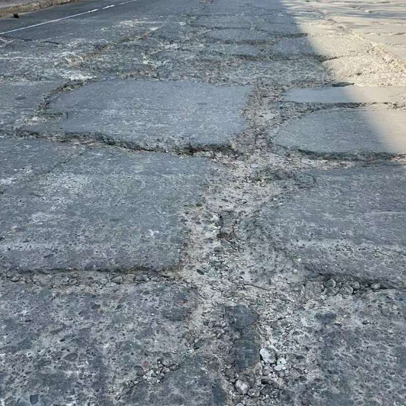 上蔡路面起砂露石子修补料